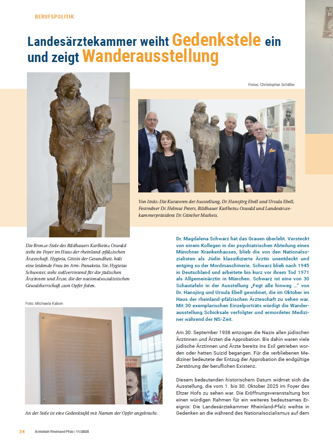 Mainz_Aerzteblatt_01